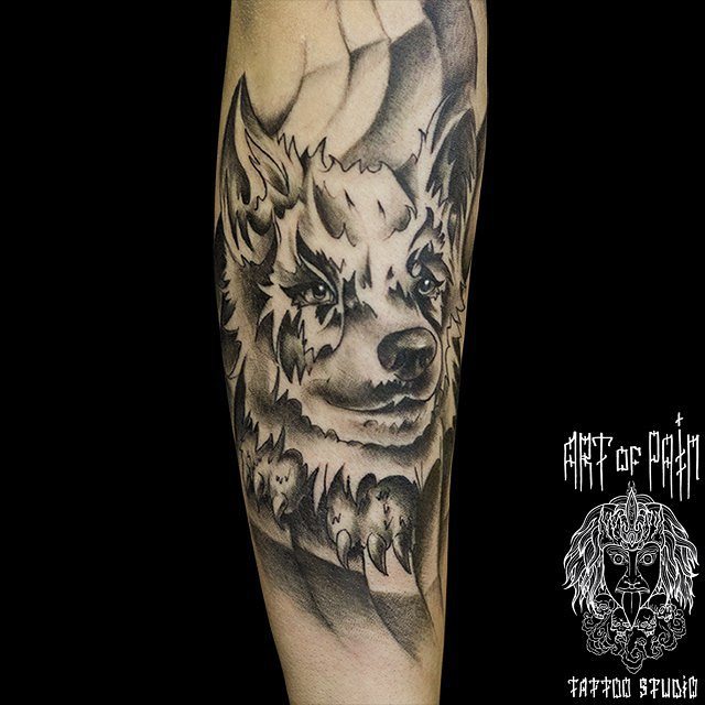 Wolf Tattoo on Arm