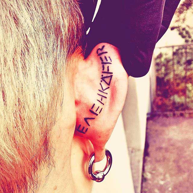Tattoo on Back of Ear by ayita_kasa